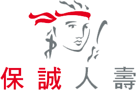 保誠人壽